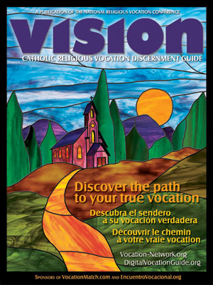 2011 VISION