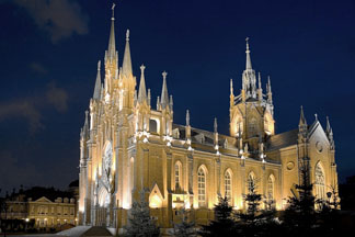Moscow Cathedral