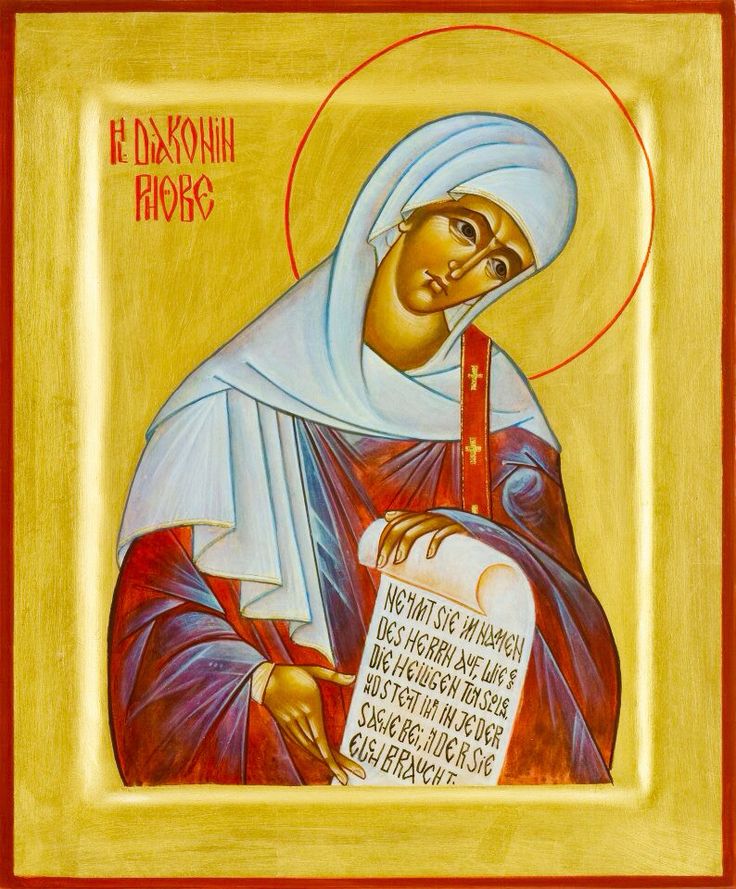 Saint Phoebe icon